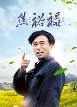 下载酷狗直播2020最新版